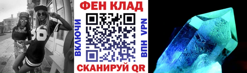 Amphetamine VHQ  Нерюнгри 