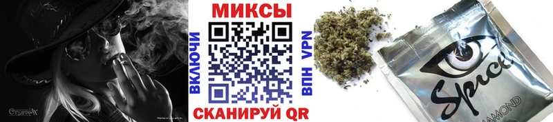 БУТИРАТ жидкий экстази Нерюнгри