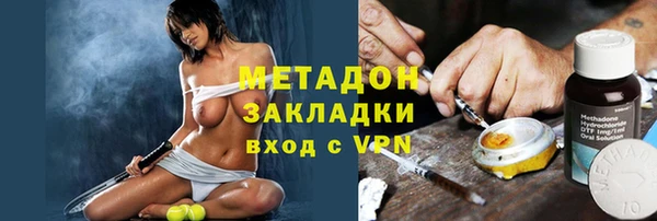 стафф Семёнов