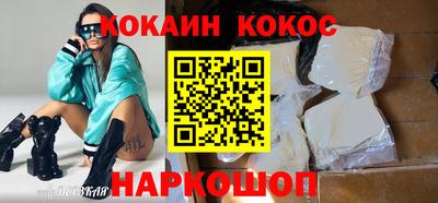 не бодяженный Волжский