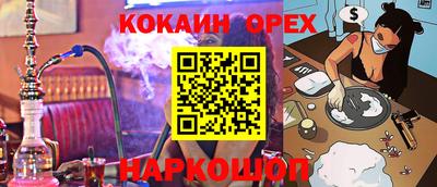 не бодяженный Волжский