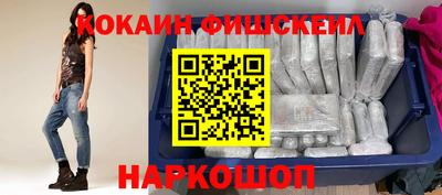 не бодяженный Волжский