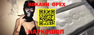 не бодяженный Волжский