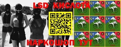 COCAINE Волжск