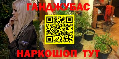 не бодяженный Волжский