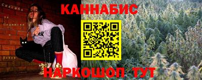 не бодяженный Волжский