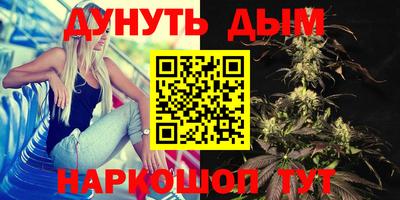 не бодяженный Волжский