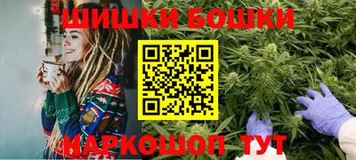 прущие крисы Волгодонск