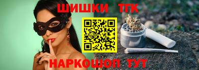 COCAINE Волжск