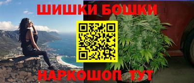 COCAINE Волжск