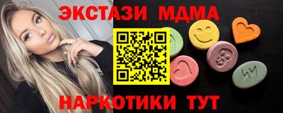 не бодяженный Волжский