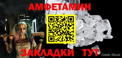 не бодяженный Камышлов