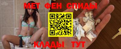 не бодяженный Волжский