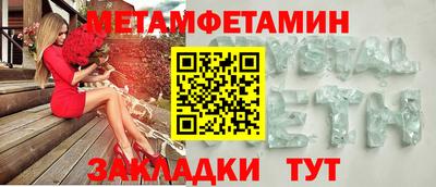 не бодяженный Волжский