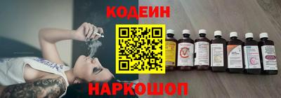 не бодяженный Волжский