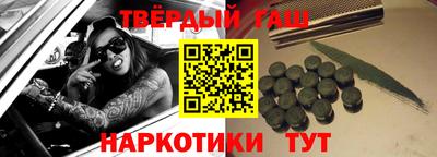 не бодяженный Волжский