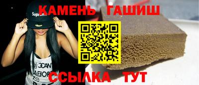 не бодяженный Волжский