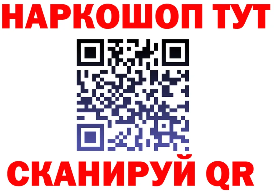 Амфетамин VHQ ссылки shop ОМГ ОМГ Нерюнгри
